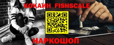 скорость Усть-Джегута