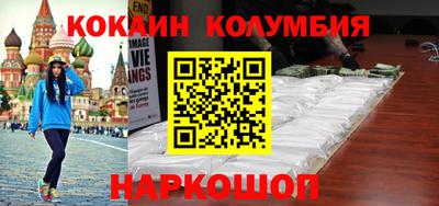 метадон Гусь-Хрустальный