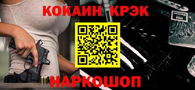 сатива Гусев