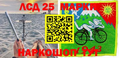 метадон Гусь-Хрустальный