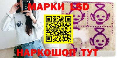 метадон Гусь-Хрустальный