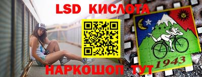 метадон Гусь-Хрустальный