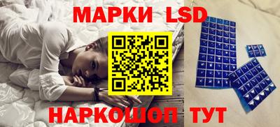 метадон Гусь-Хрустальный