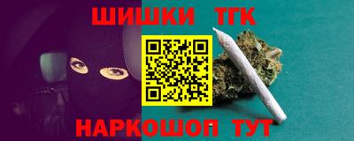 метадон Гусь-Хрустальный