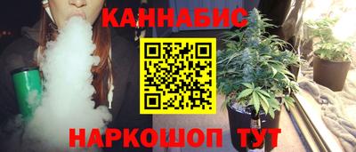 метамфетамин Гусиноозёрск