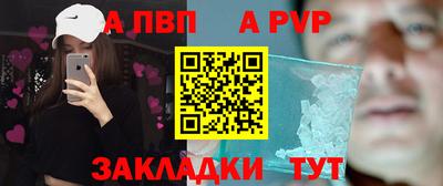 метамфетамин Гусиноозёрск