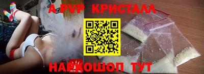 сатива Гусев