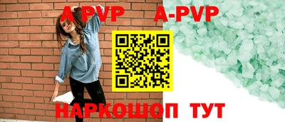 метадон Гусь-Хрустальный