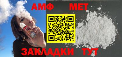 метадон Гусь-Хрустальный