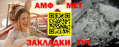 сатива Гусев