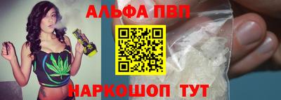 метамфетамин Гусиноозёрск