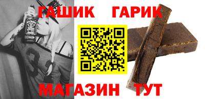 метадон Гусь-Хрустальный