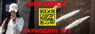 сатива Гусев