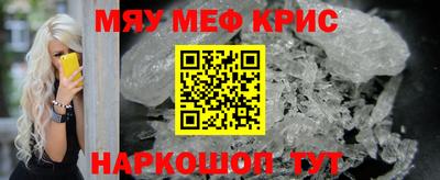 сатива Гусев
