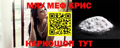 сатива Гусев